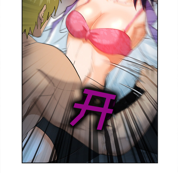 《爱情契约》漫画 第27章
