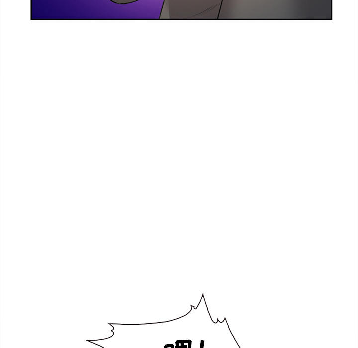 《爱情契约》漫画 第27章