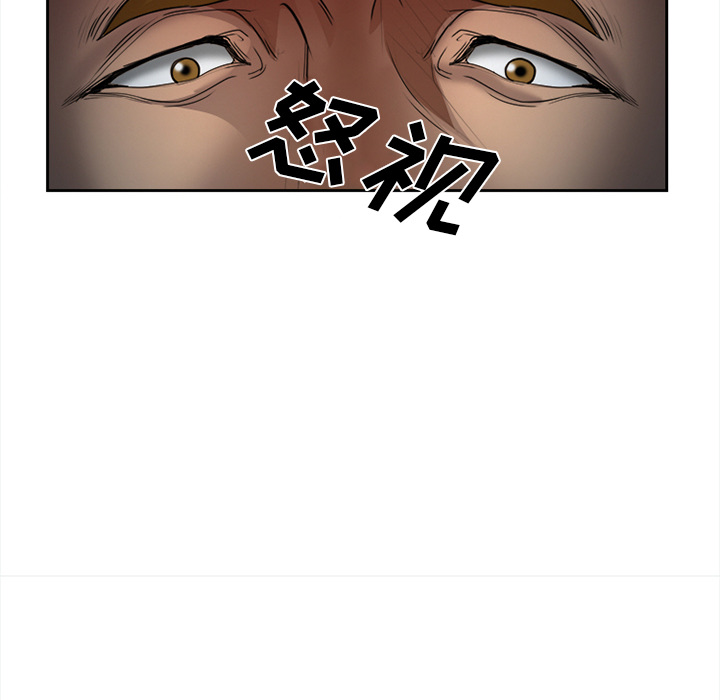 《爱情契约》漫画 第27章