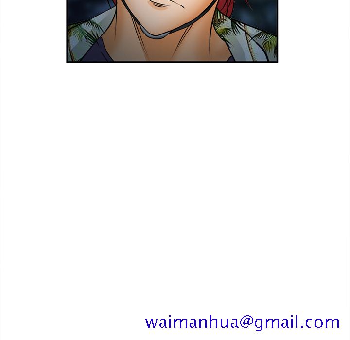 《爱情契约》漫画 第29章