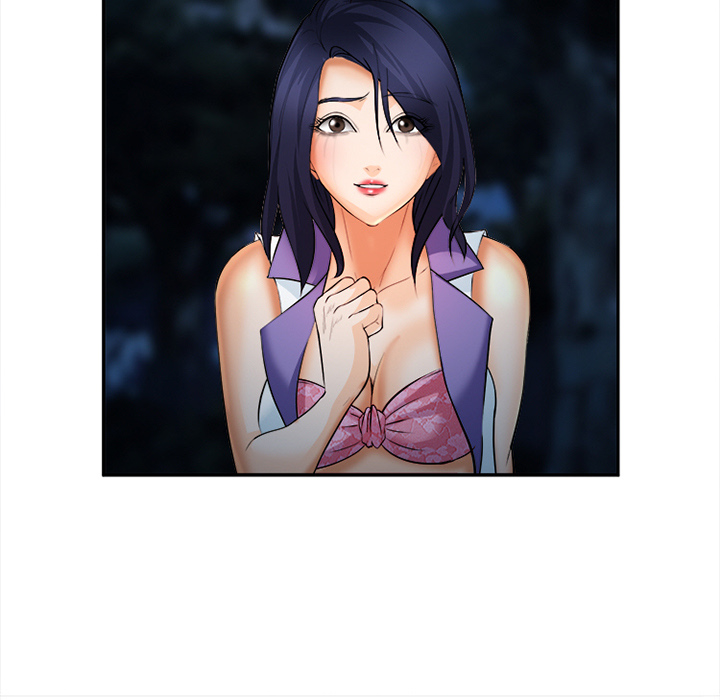《爱情契约》漫画 第29章