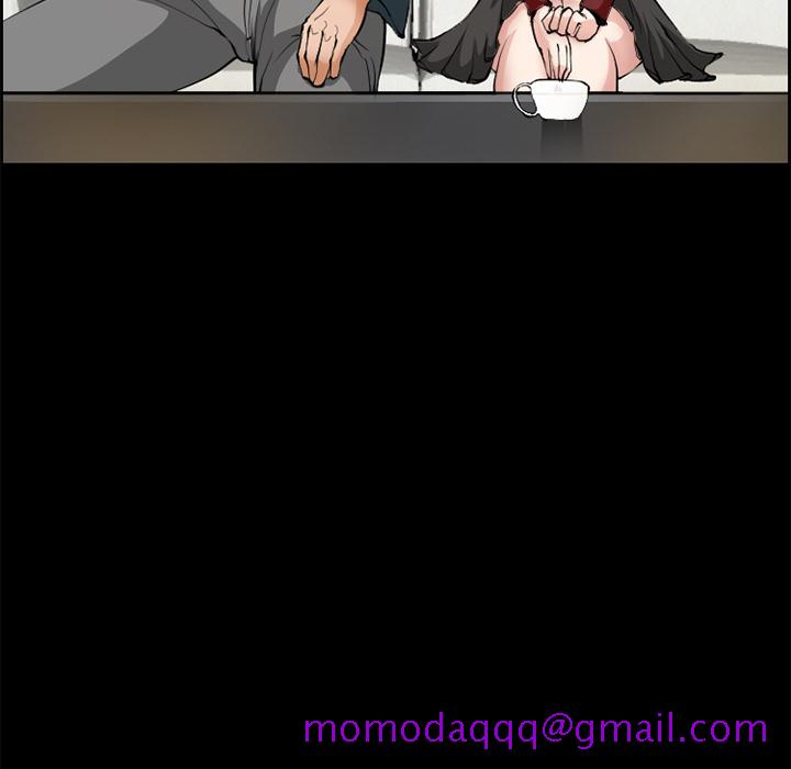 《爱情契约》漫画 第3章