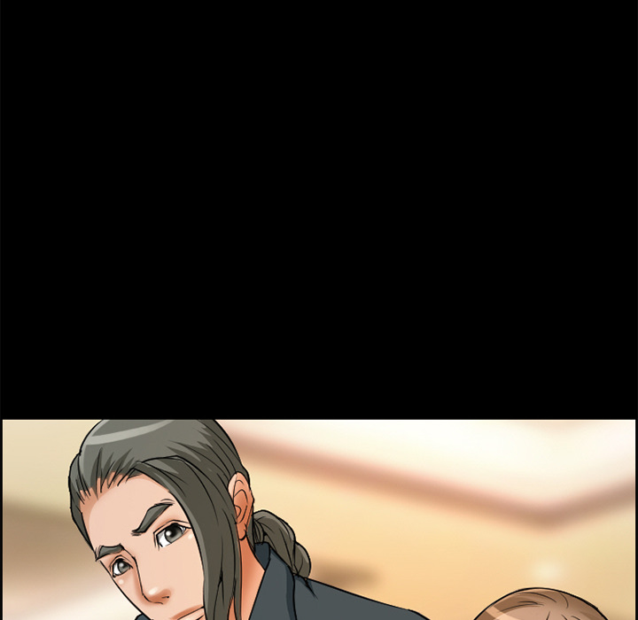 《爱情契约》漫画 第3章