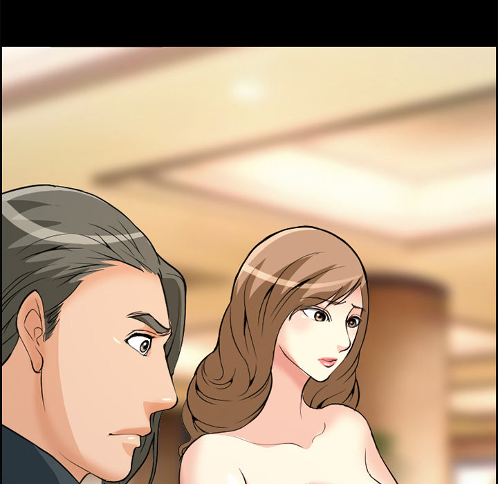 《爱情契约》漫画 第3章