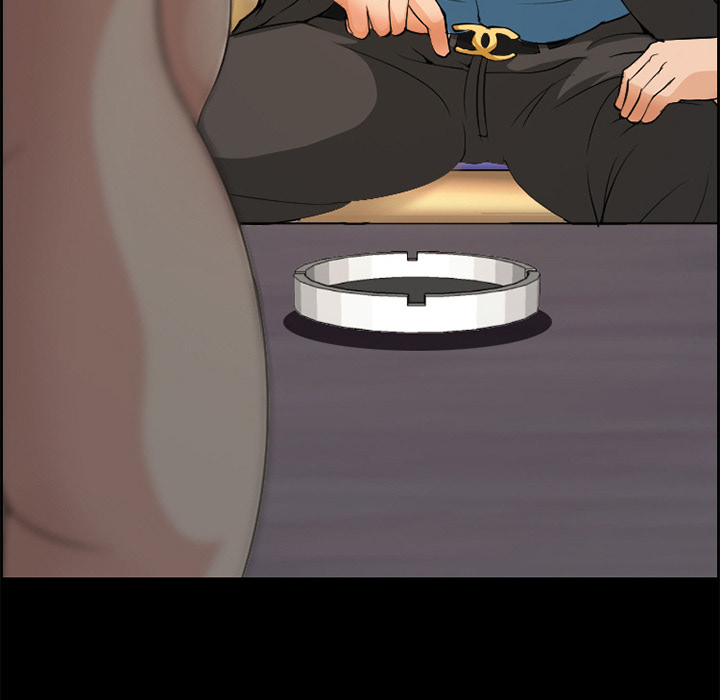 《爱情契约》漫画 第3章