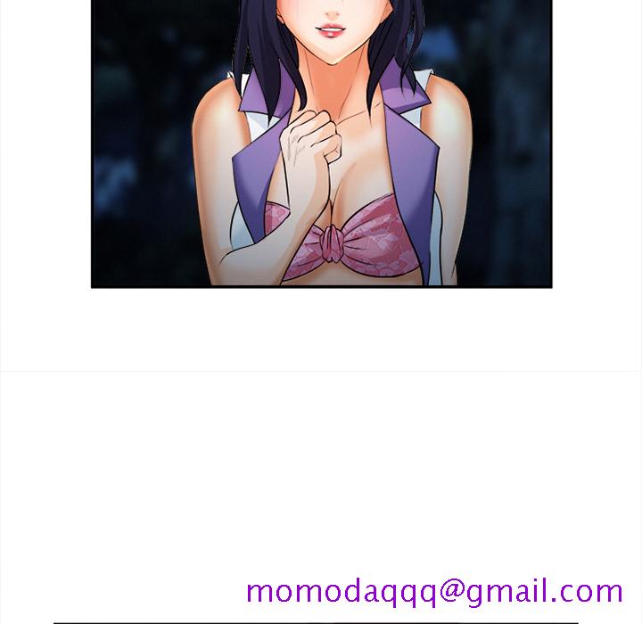 《爱情契约》漫画 第30章