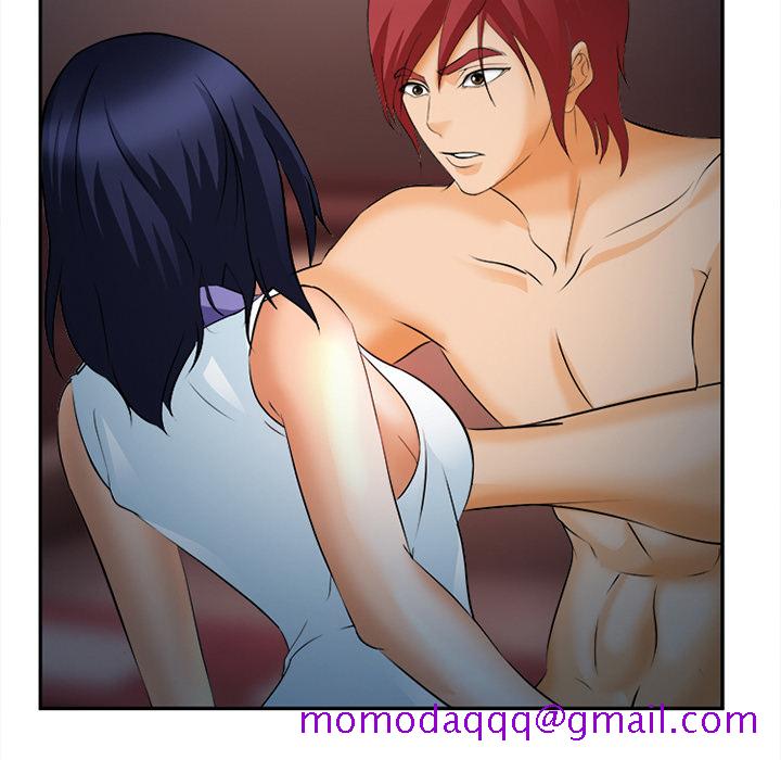 《爱情契约》漫画 第30章