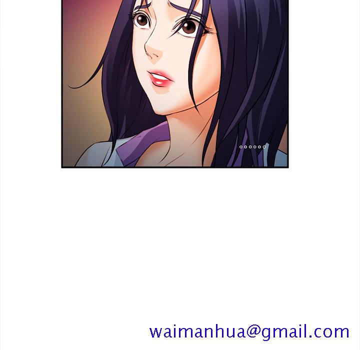 《爱情契约》漫画 第30章