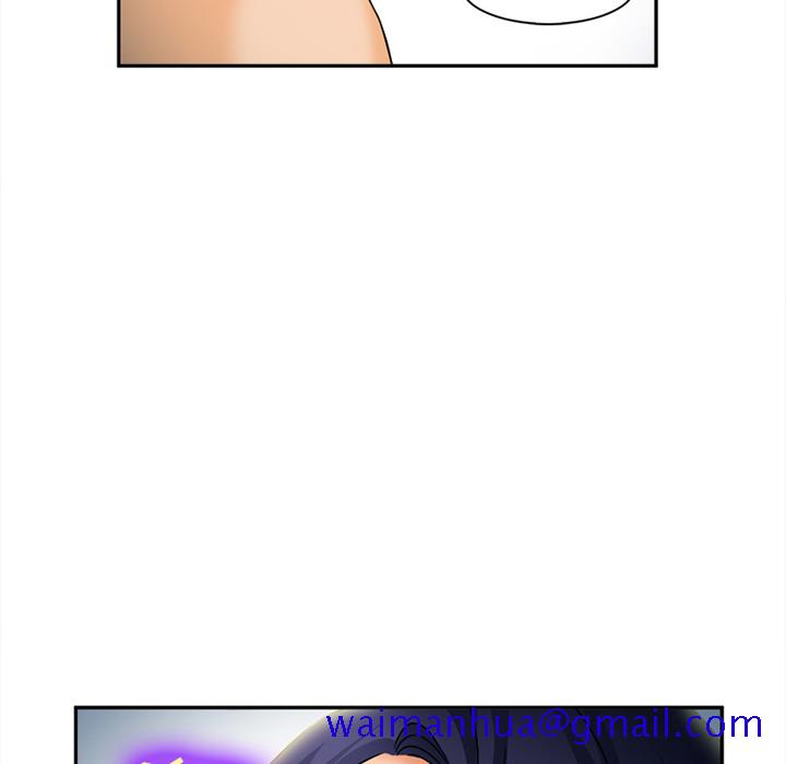 《爱情契约》漫画 第30章