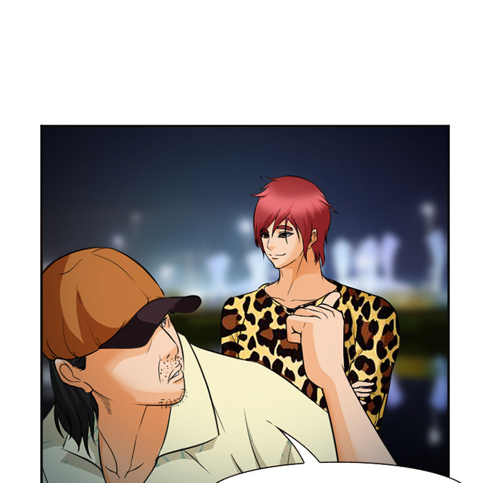 《爱情契约》漫画 第31章