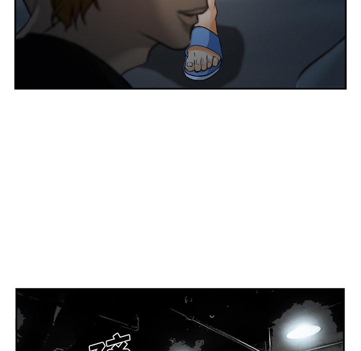 《爱情契约》漫画 第31章