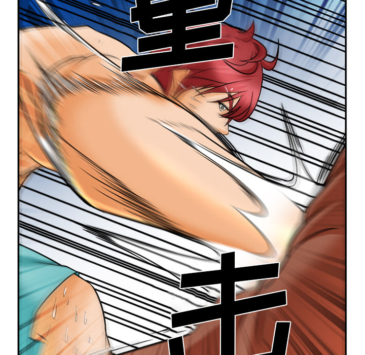 《爱情契约》漫画 第31章
