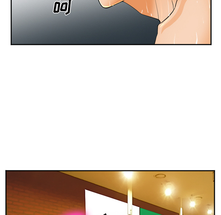 《爱情契约》漫画 第31章