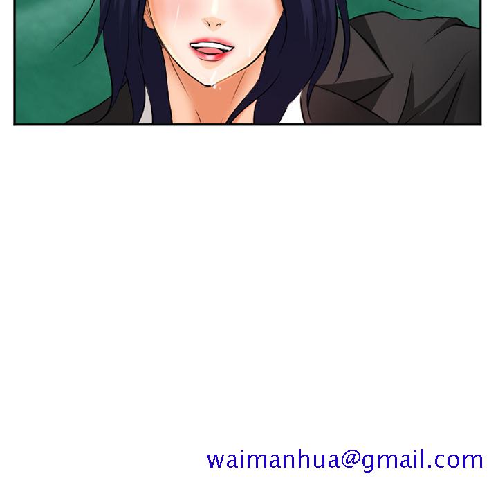 《爱情契约》漫画 第31章