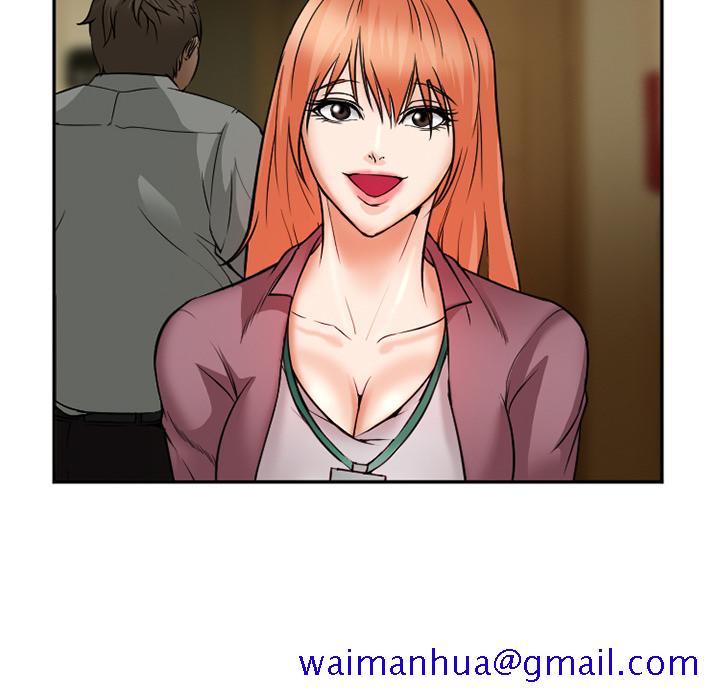 《爱情契约》漫画 第32章