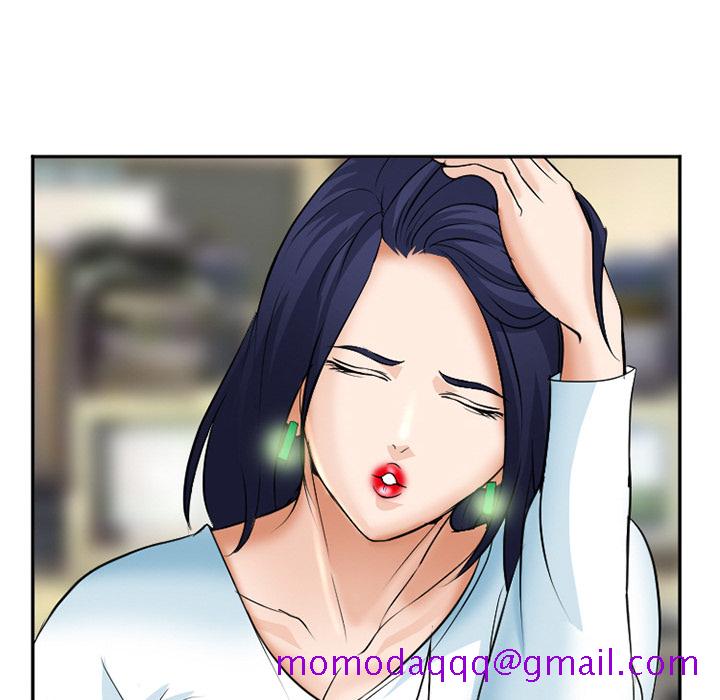 《爱情契约》漫画 第32章