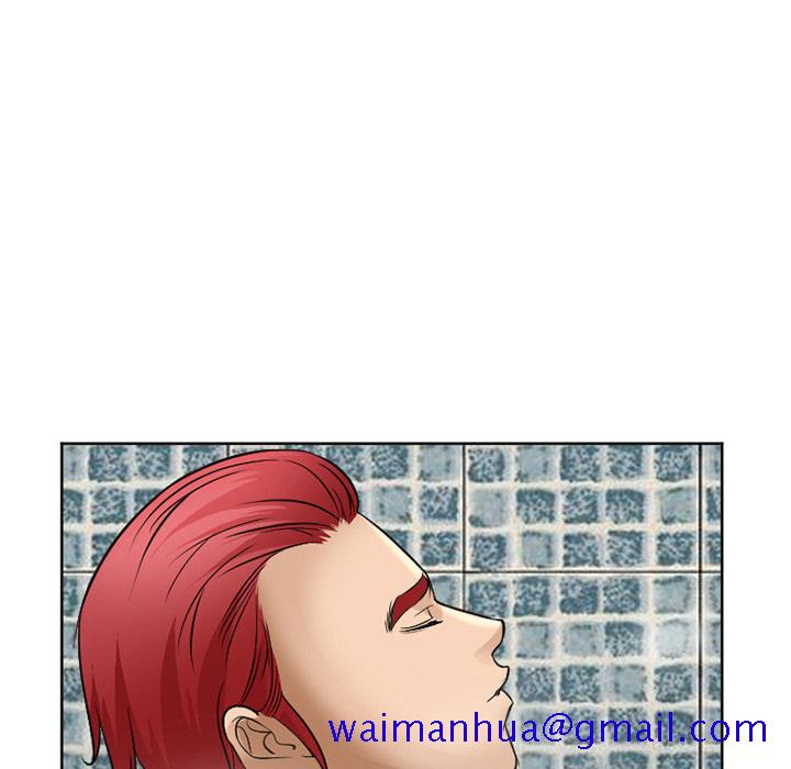 《爱情契约》漫画 第32章
