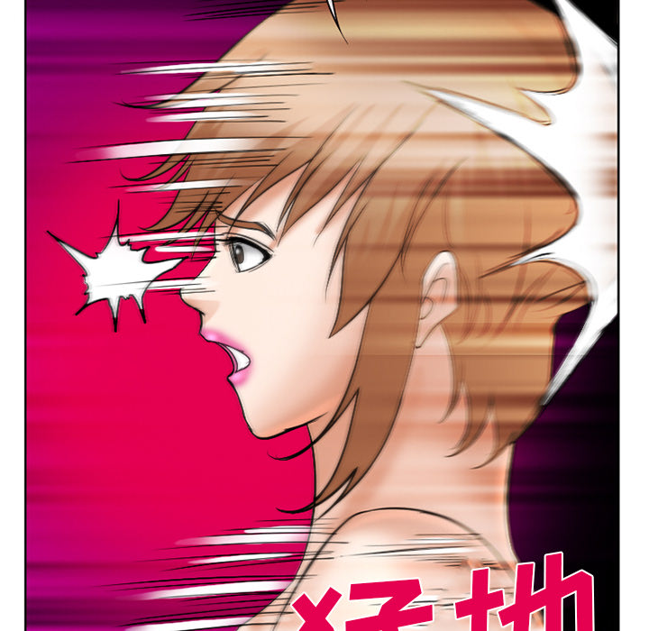 《爱情契约》漫画 第32章