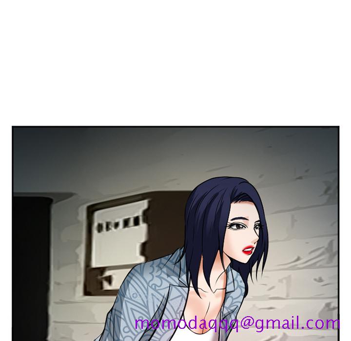 《爱情契约》漫画 第33章