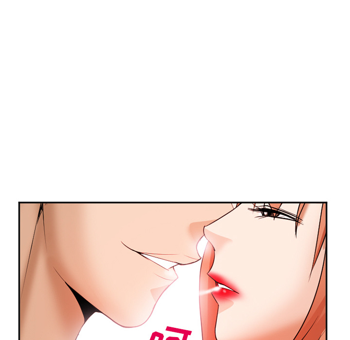 《爱情契约》漫画 第33章