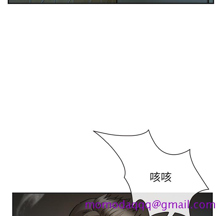 《爱情契约》漫画 第34章