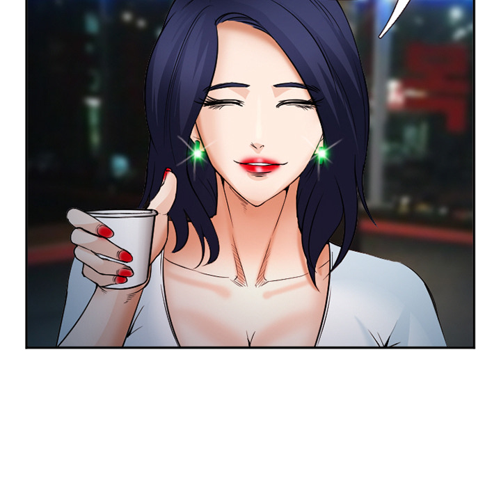 《爱情契约》漫画 第34章