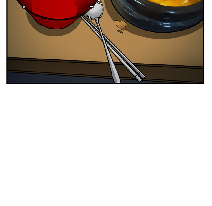 《爱情契约》漫画 第35章