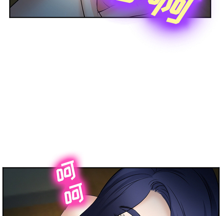 《爱情契约》漫画 第35章