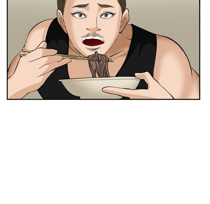《爱情契约》漫画 第35章