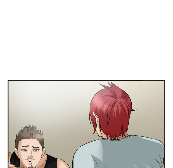 《爱情契约》漫画 第35章