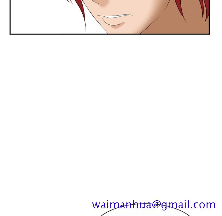 《爱情契约》漫画 第35章