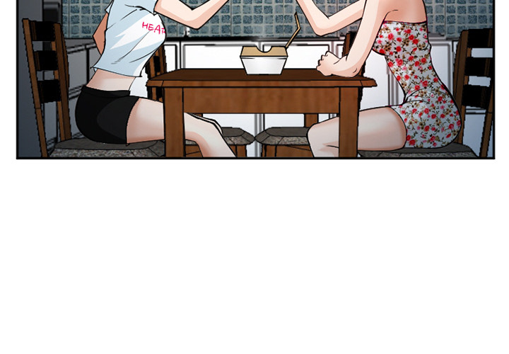 《爱情契约》漫画 第36章