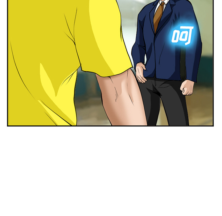 《爱情契约》漫画 第36章