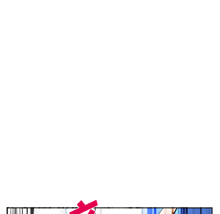 《爱情契约》漫画 第36章
