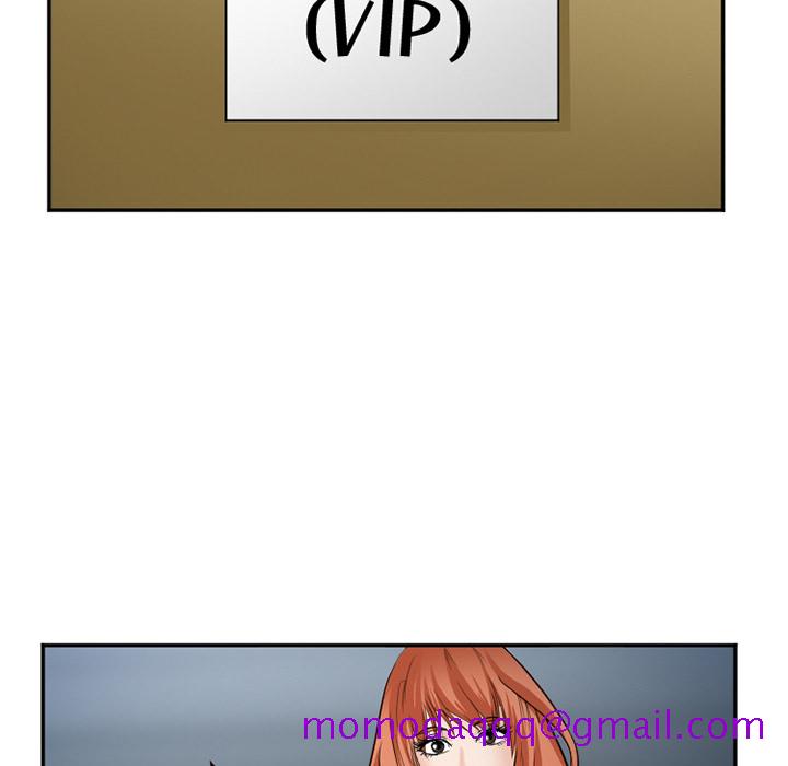 《爱情契约》漫画 第37章