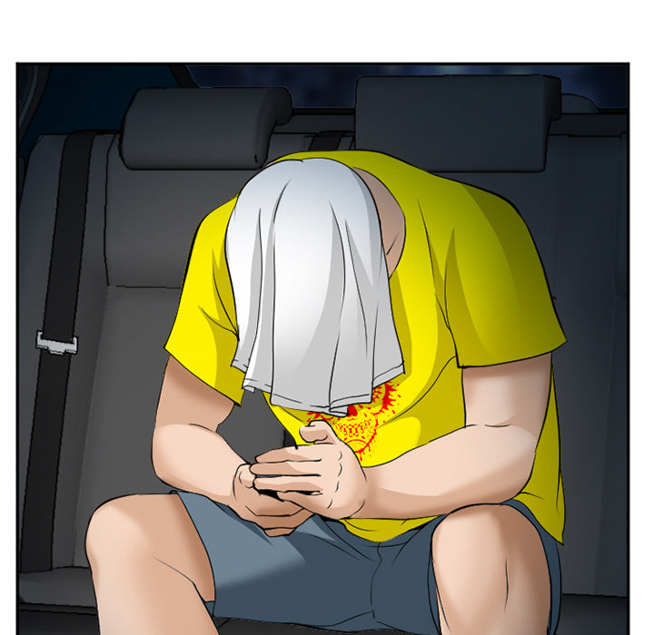 《爱情契约》漫画 第37章