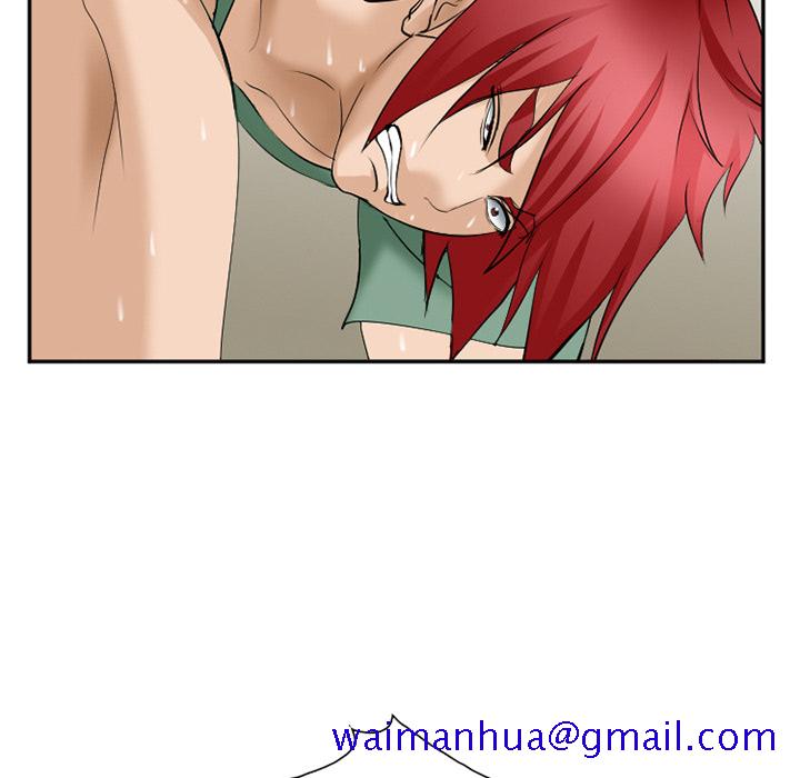 《爱情契约》漫画 第38章