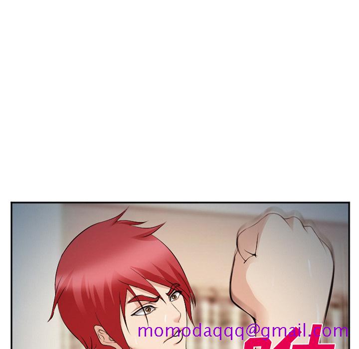 《爱情契约》漫画 第38章