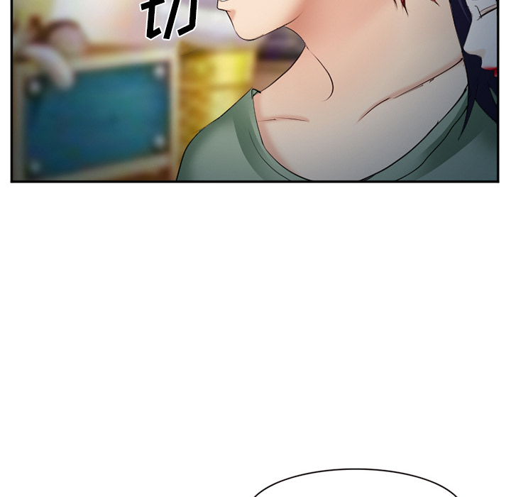 《爱情契约》漫画 第38章