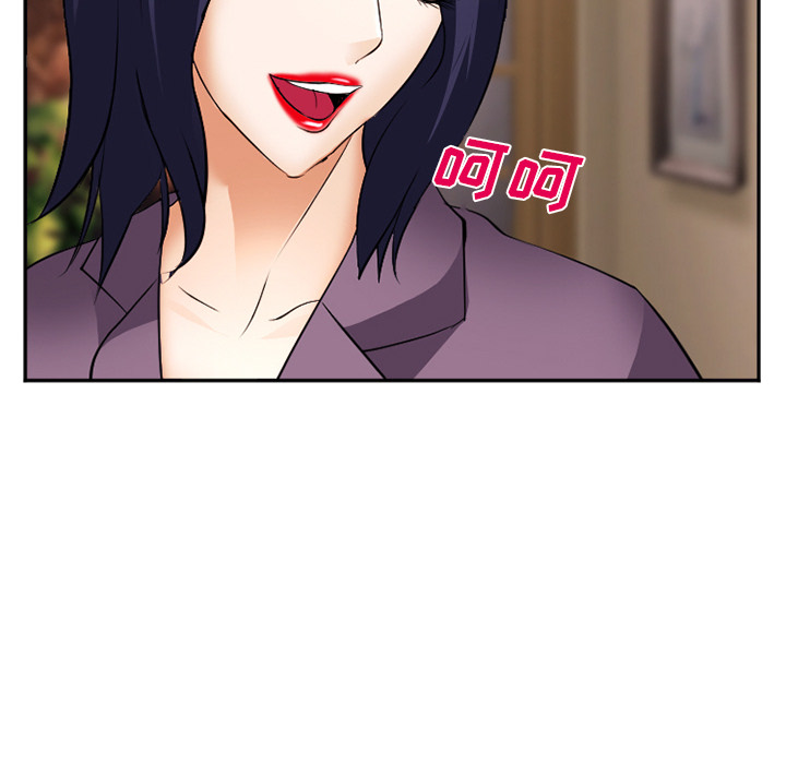《爱情契约》漫画 第38章