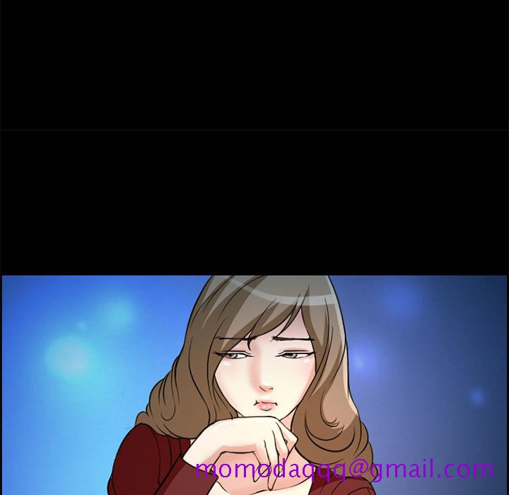 《爱情契约》漫画 第4章