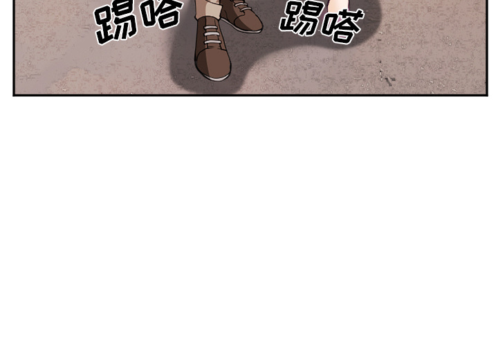 《爱情契约》漫画 第40章