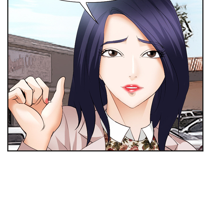 《爱情契约》漫画 第40章