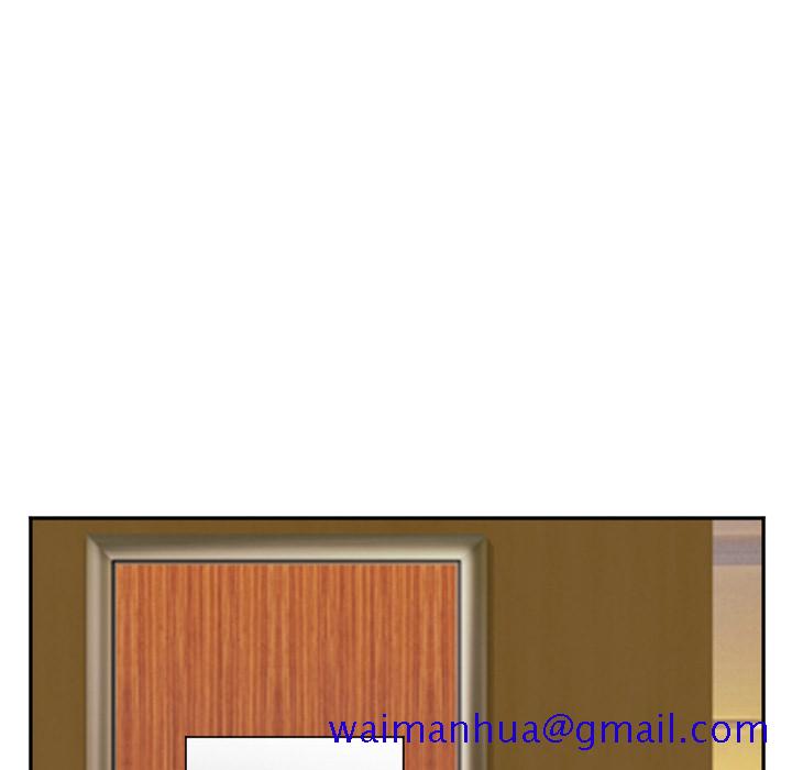 《爱情契约》漫画 第40章