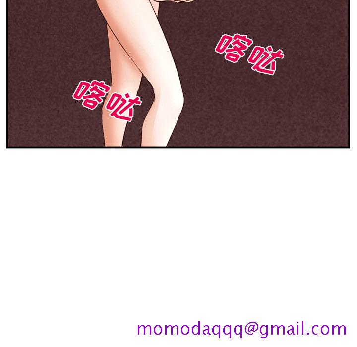 《爱情契约》漫画 第40章