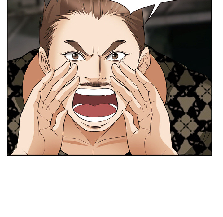 《爱情契约》漫画 第40章
