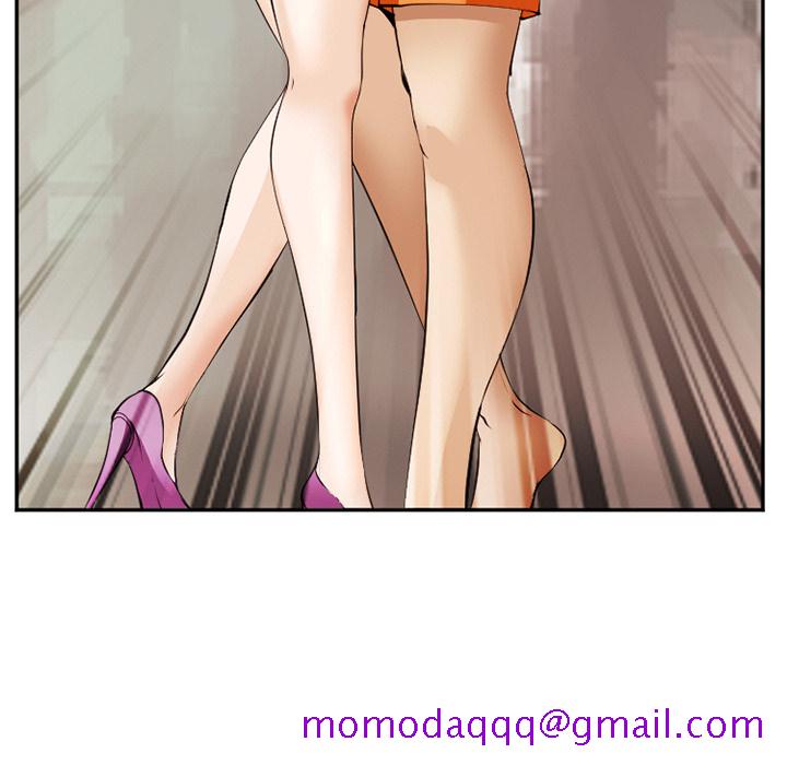 《爱情契约》漫画 第41章