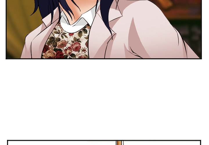 《爱情契约》漫画 第42章