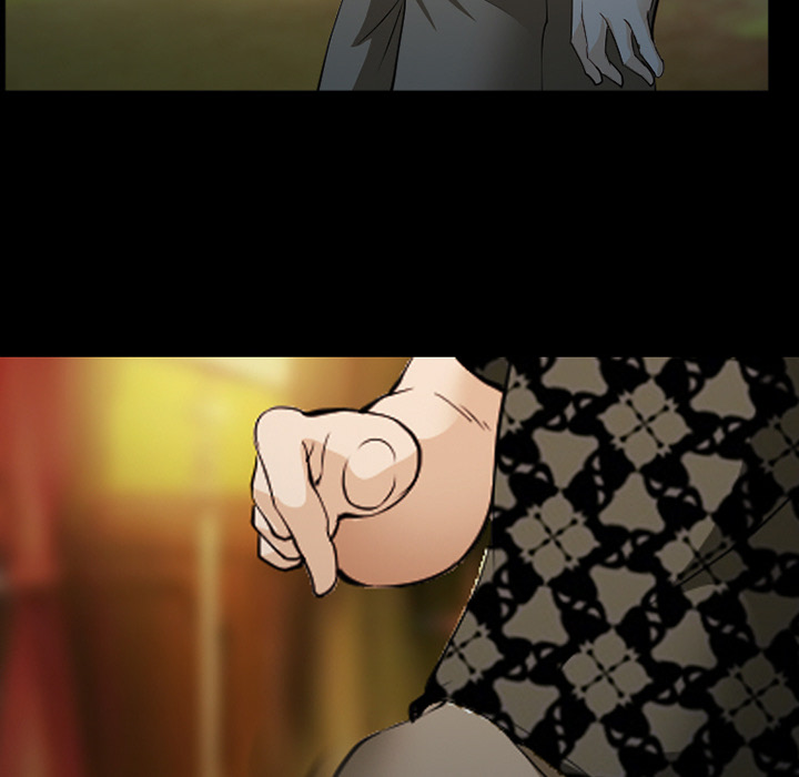 《爱情契约》漫画 第42章