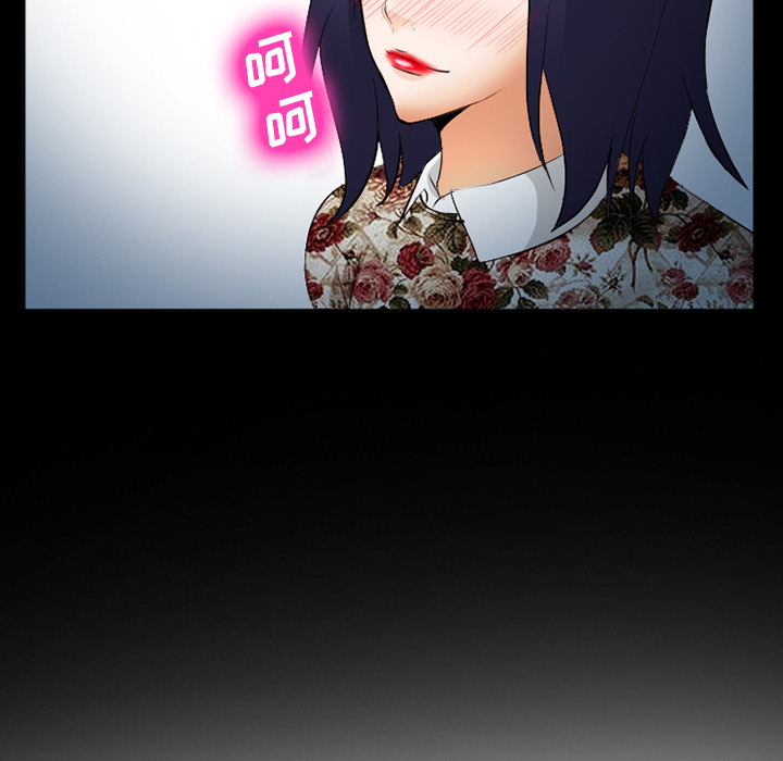 《爱情契约》漫画 第42章